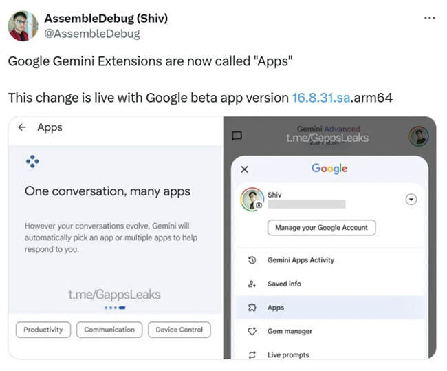 Google通过简单的品牌重塑，让Gemini Extensions变得更加易于理解